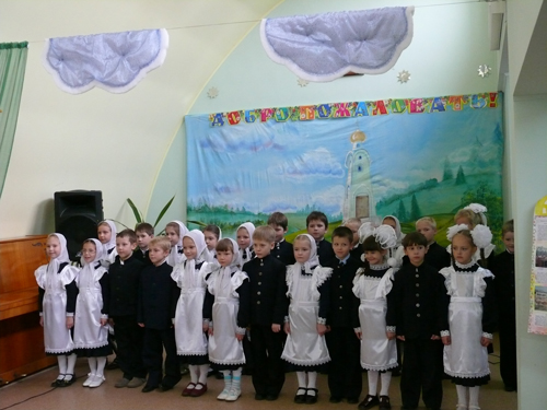 Китайский язык в православной гимназии Владивостока. Фото.