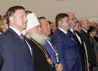 Торжественное собрание ко Дню России посетил Глава митрополии