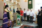 Подписание соглашения о сотрудничестве между Владивостокской епархии и УВД по Приморскому краю