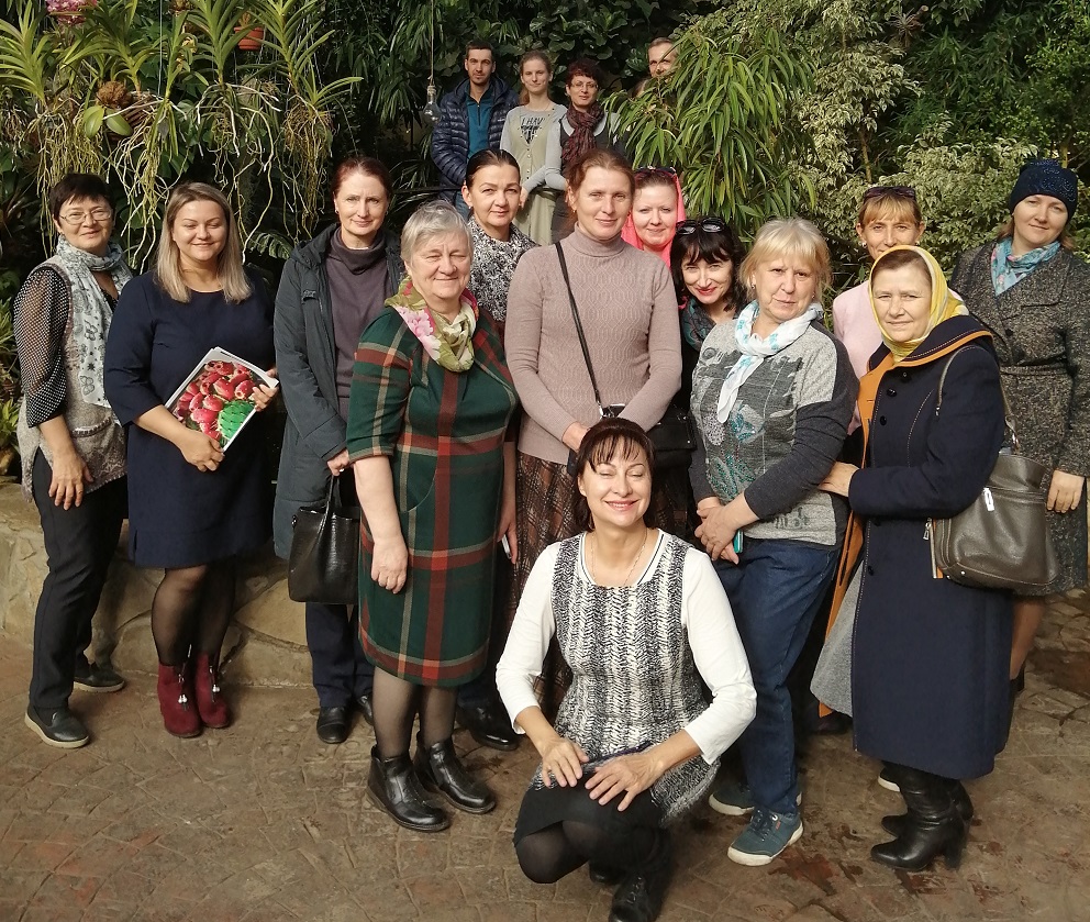 Экскурсия и мастер-класс в ботаническом саду