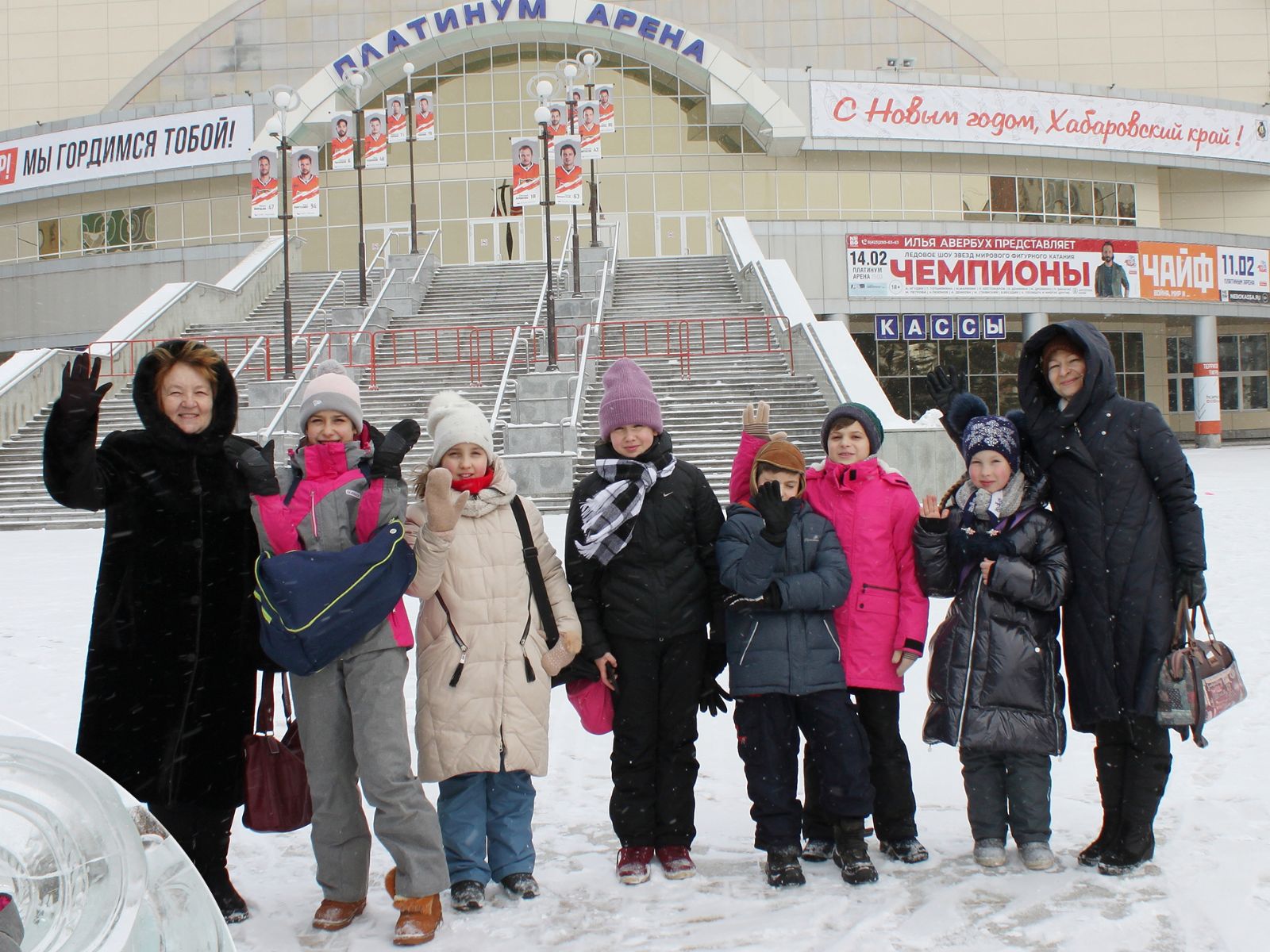 На Рождественские каникулы учащиеся Православной гимназии г. Владивостока совершили паломничество в Хабаровскую епархию