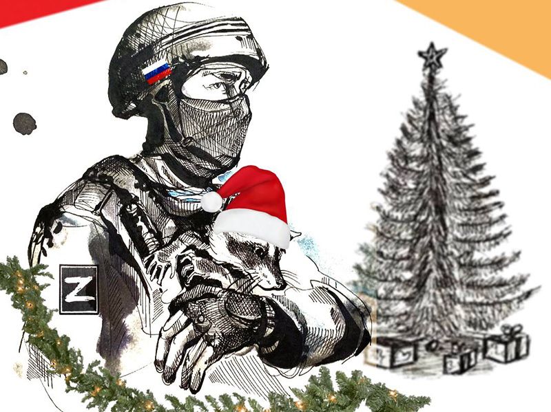 Приглашаем принять участие в акции «Новогодний подарок солдату»