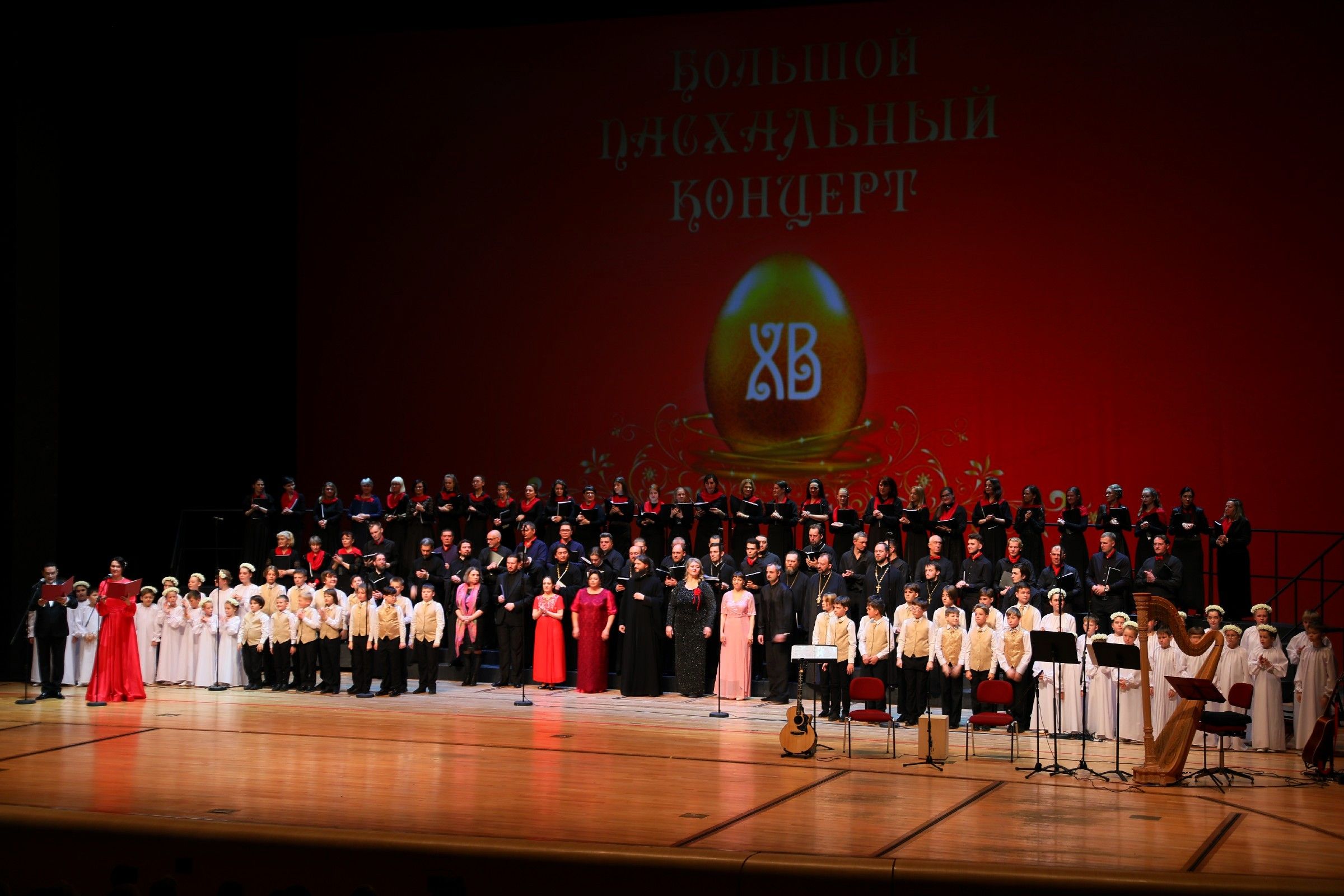 Большой Пасхальный концерт состоялся на Приморской сцене Мариинского театра
