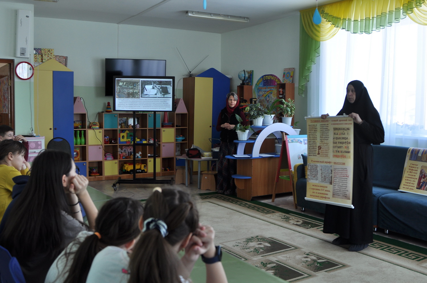 В реабилитационном центре «Ласточка» прошел урок по славянской письменности (+ Фото)