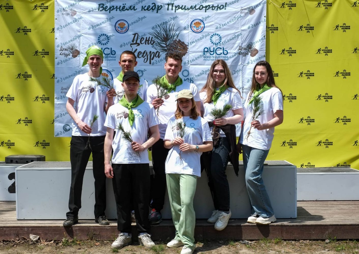 Три тысячи молодых кедров были высажены в рамках экологической акции «День кедра» состоялась