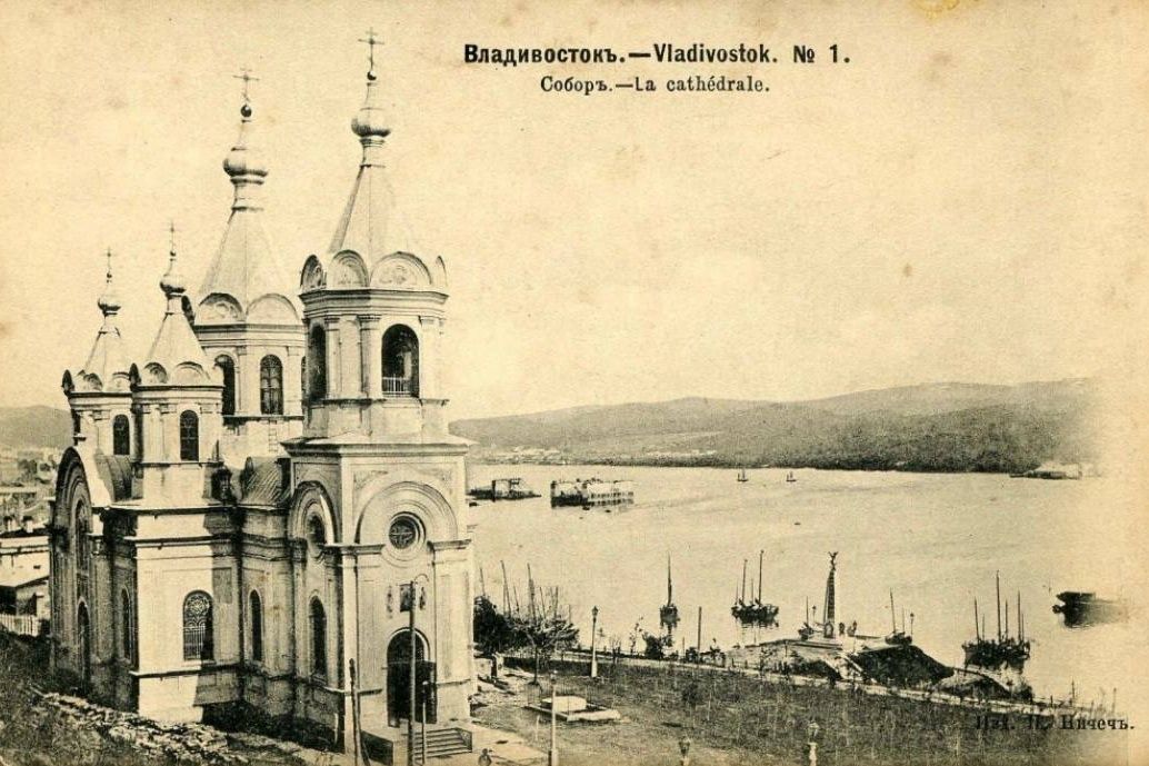 О ЧЕМ ПИШУТ ВЕДОМОСТИ В НОЯБРЕ 1910 г.: Краткие сведения о первом храме во имя Успения Божией Матери в г. Владивостоке и иеромонахе Филарете - первом священнике Владивостокской церкви