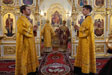 День Ангела архиепископа Вениамина