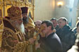 День Ангела архиепископа Вениамина