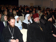 В зале заседаний