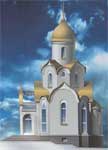 Проект часовни