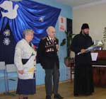 День Победы