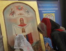 Освящение списка Порт-Артурской иконы