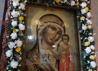Престольный  праздник