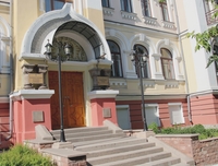 Епархиальный совет