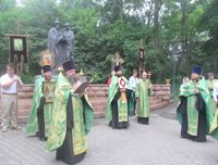 День семьи