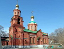 Толкование Великого Покаянного Канона