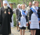 Празднование Дня славянской письменности