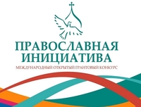 Регистрация на обучающий форум