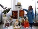 Открытие выставки 