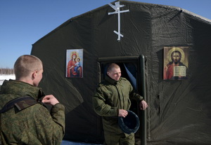 Освящение походного храма