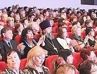 Форум матерей