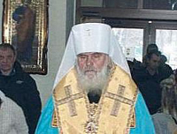 Служение митрополита Вениамина