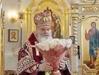 Тезоименитство митрополита