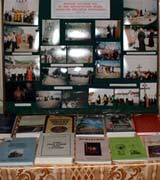 Выставка миссионерской литературы