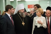 Выставка работ участников и победителей детского конкурса «Красота Божьего мира» и экспозиция икон XVI-ХХI веков открылись в Государственной Думе