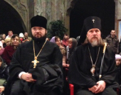 Назначен новый руководитель Управления Московской Патриархии по зарубежным учреждениям