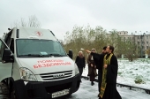 Стартовал 23-дневный автопробег «Надежда» в помощь бездомным