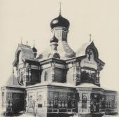 Председатель Финансово-хозяйственного управления Московского Патриархата утвердил идею проекта храма на Ходынке