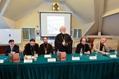 В Свято-Тихоновском университете прошла презентация издательского проекта «Русская Церковь. Век двадцатый»