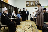 Святейший Патриарх Кирилл встретился с победителями конкурса «Православная инициатива» от Белорусского экзархата