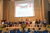 И.о. председателя Синодального отдела по взаимодействию с Вооруженными Силами принял участие в заседании Общественного совета при МВД России