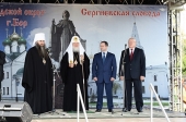 Предстоятель Русской Церкви посетил Духовно-просветительский центр «Сергиевская слобода» в г. Бор Нижегородской области