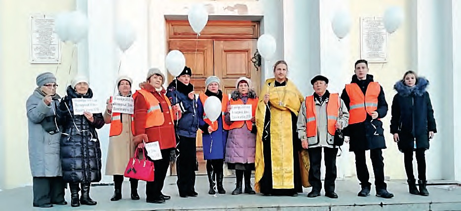 9 ударов колокола