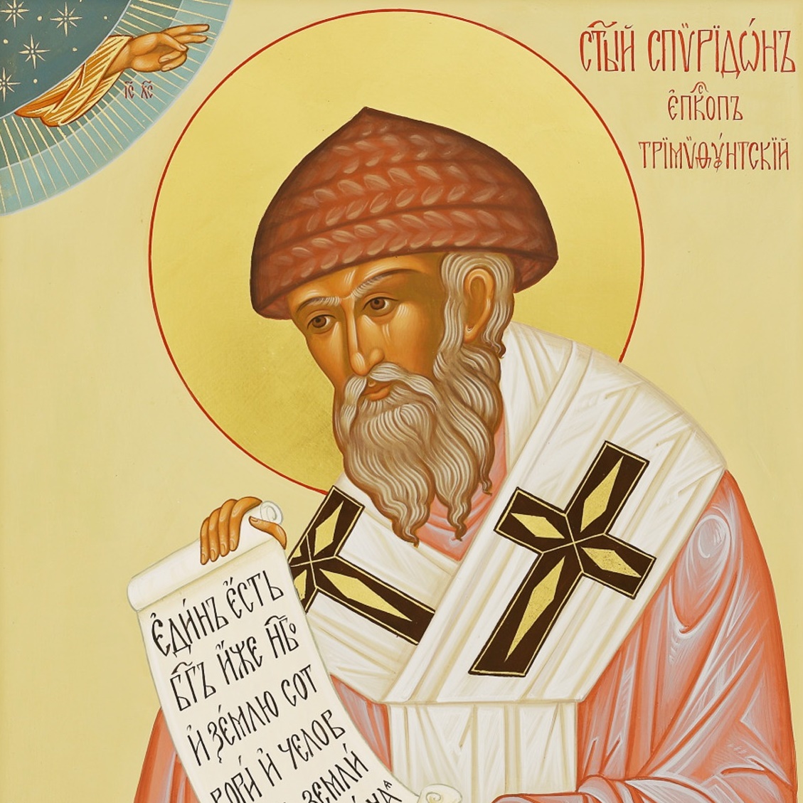 Престольный праздник храма в селе Рудный