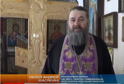 Иерей Андрей Васякин рассказал о Таинстве Соборования для зрителей телеканала «Дальнегорск-Новости» (+ Видео)