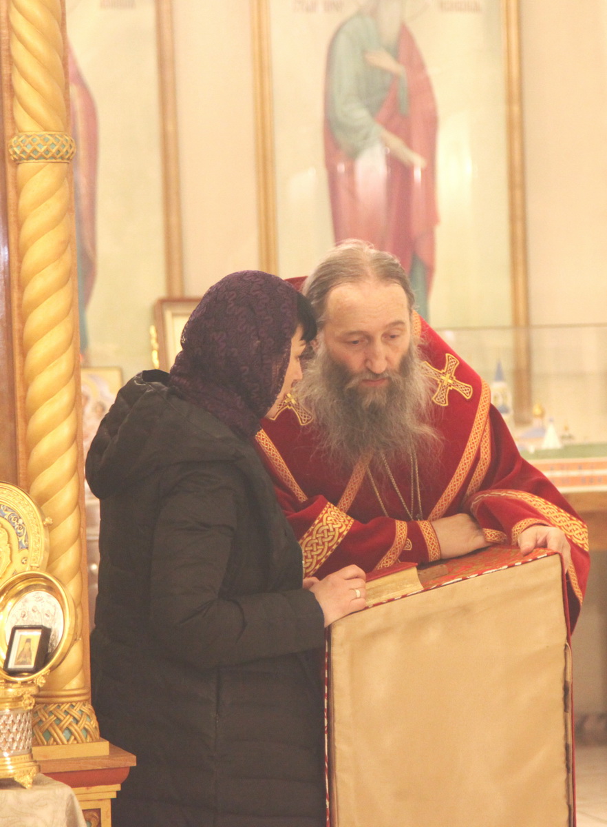 О Таинстве Покаяния (Исповеди)