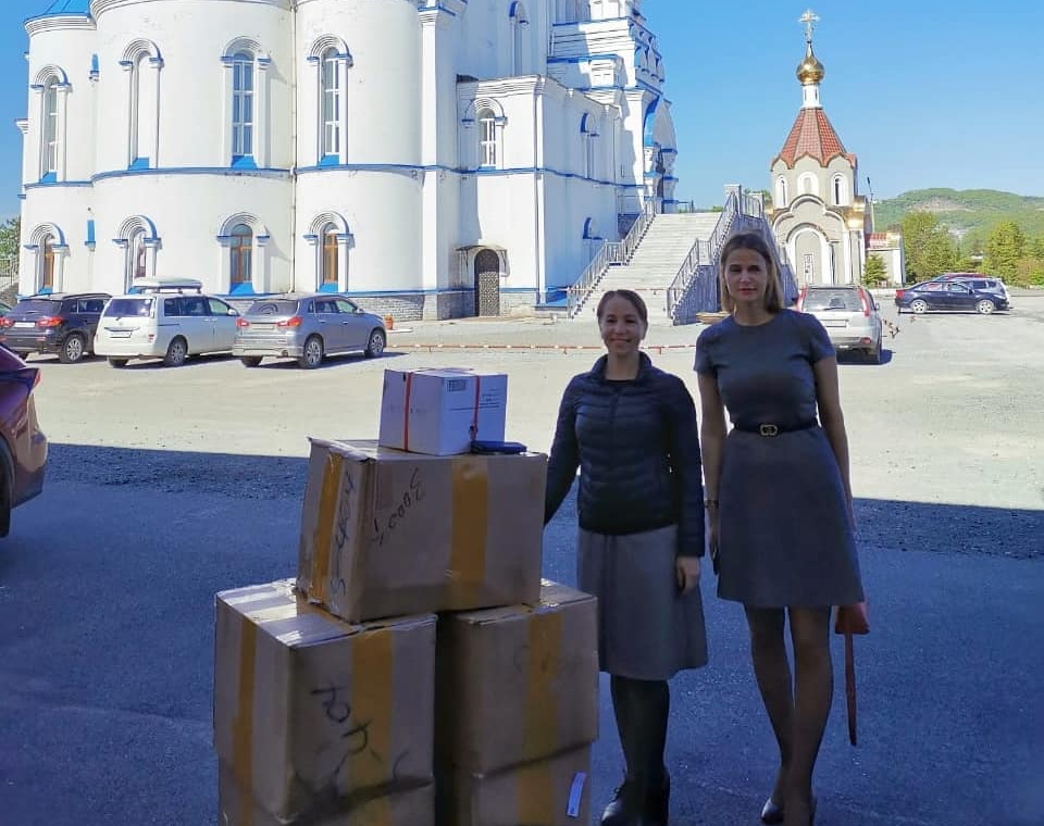 Фонд "Находка" передал Центру защиты материнства и детства "Колыбель" Находкинской епархии медицинские маски.