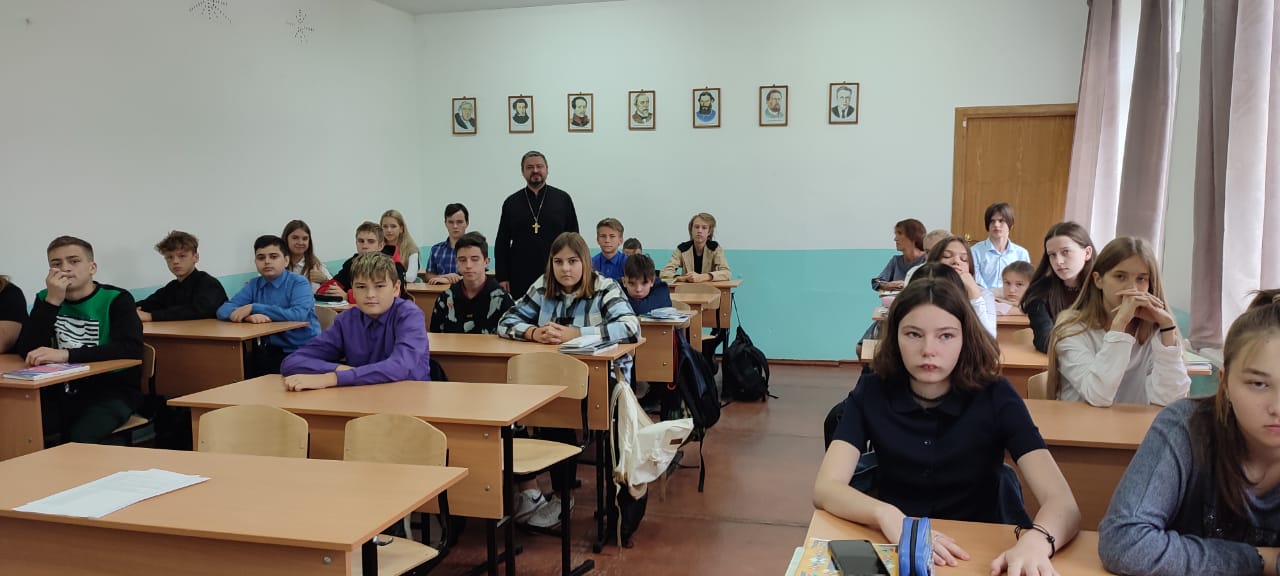 Священник провел лекцию для учеников СОШ№22 г. Находки.