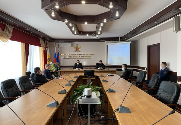 Клирик Владивостокской епархии принял участие в совещании при руководстве ФСИН России