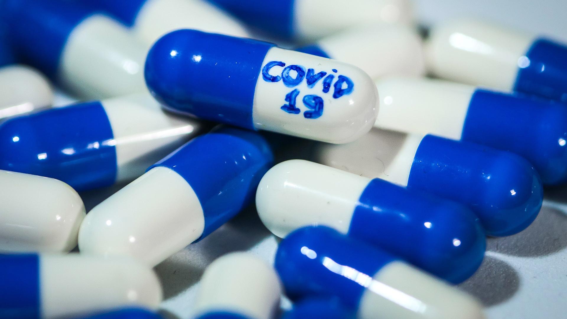 Лекарственные препараты для лечения COVID-19