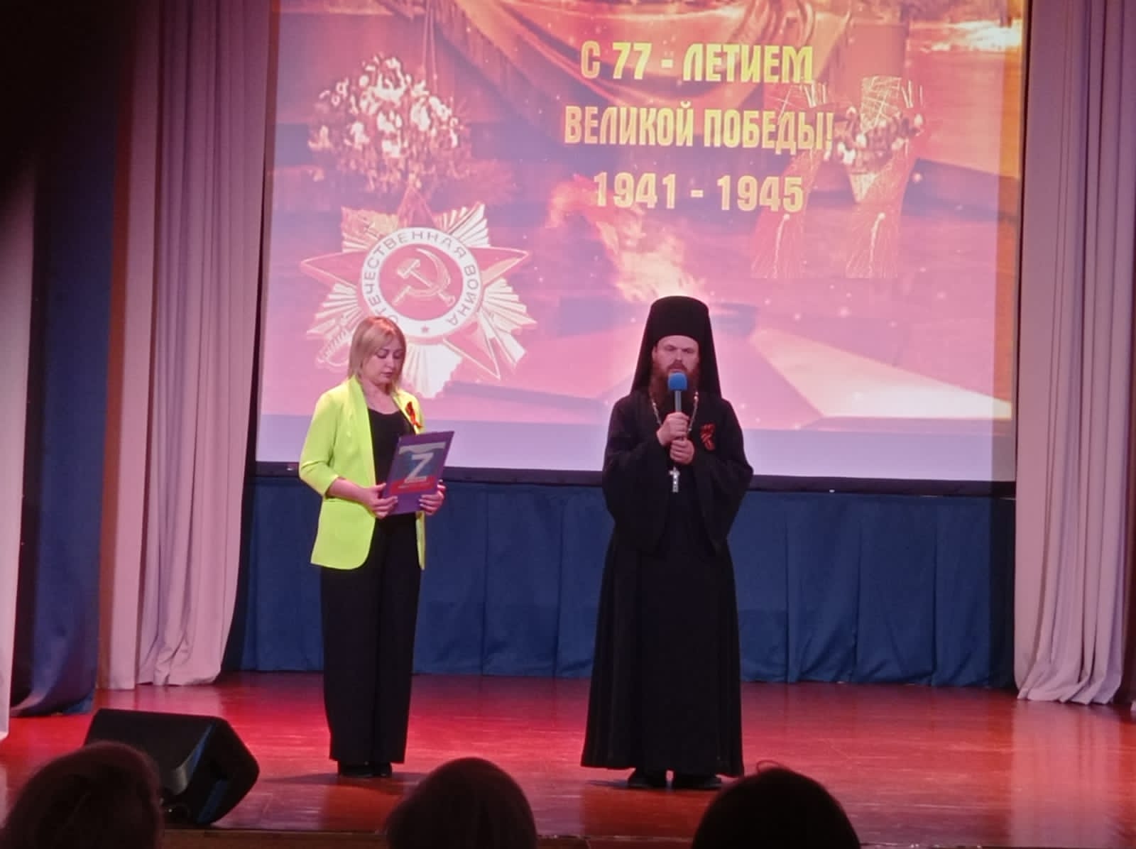 Праздничный концерт ко Дню Победы прошёл в посёлке Лазо.
