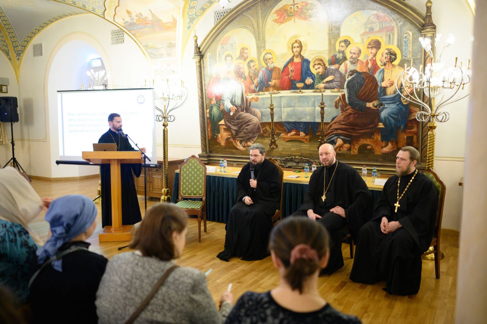 Методисты ОРОиК Владивостокской епархии посетили мероприятия организованные Синодальным отделом религиозного образования в рамках Рождественских чтений