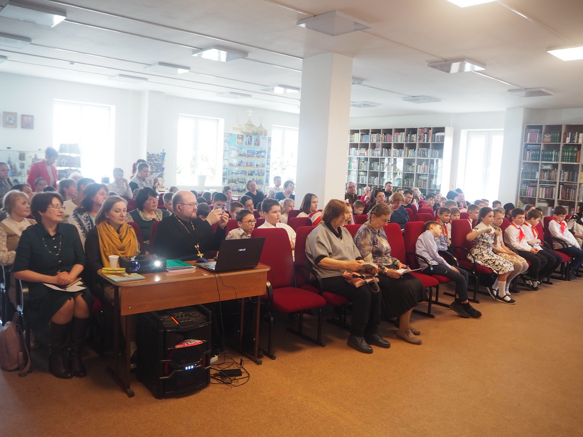 В Духовно-просветительском центре Находкинской епархии прошёл городской праздник детской книги «Встречи с героями родной литературы».