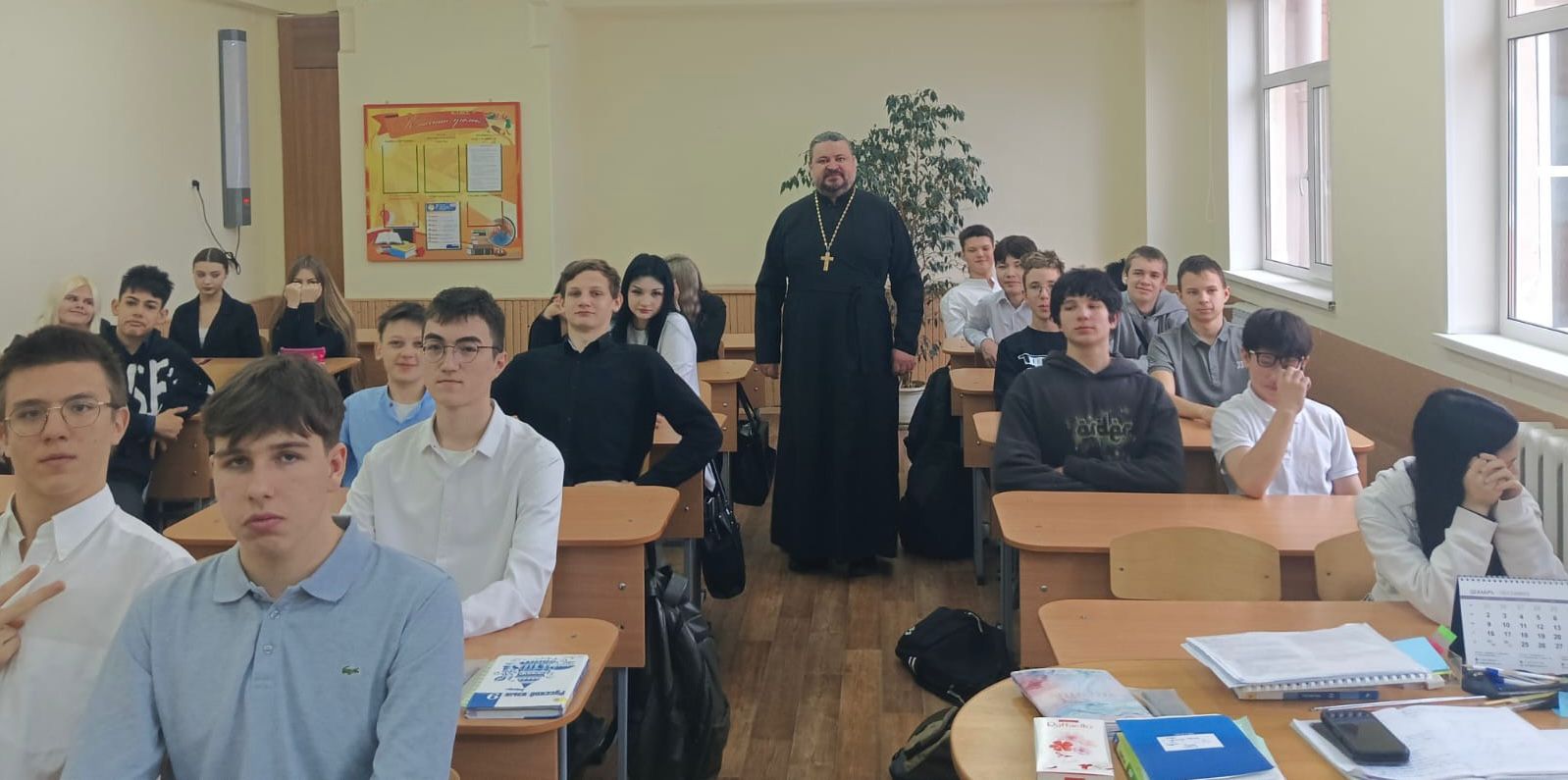 Для чего Спаситель пришёл в мир? Беседы священника со школьниками о Рождестве Христовом.