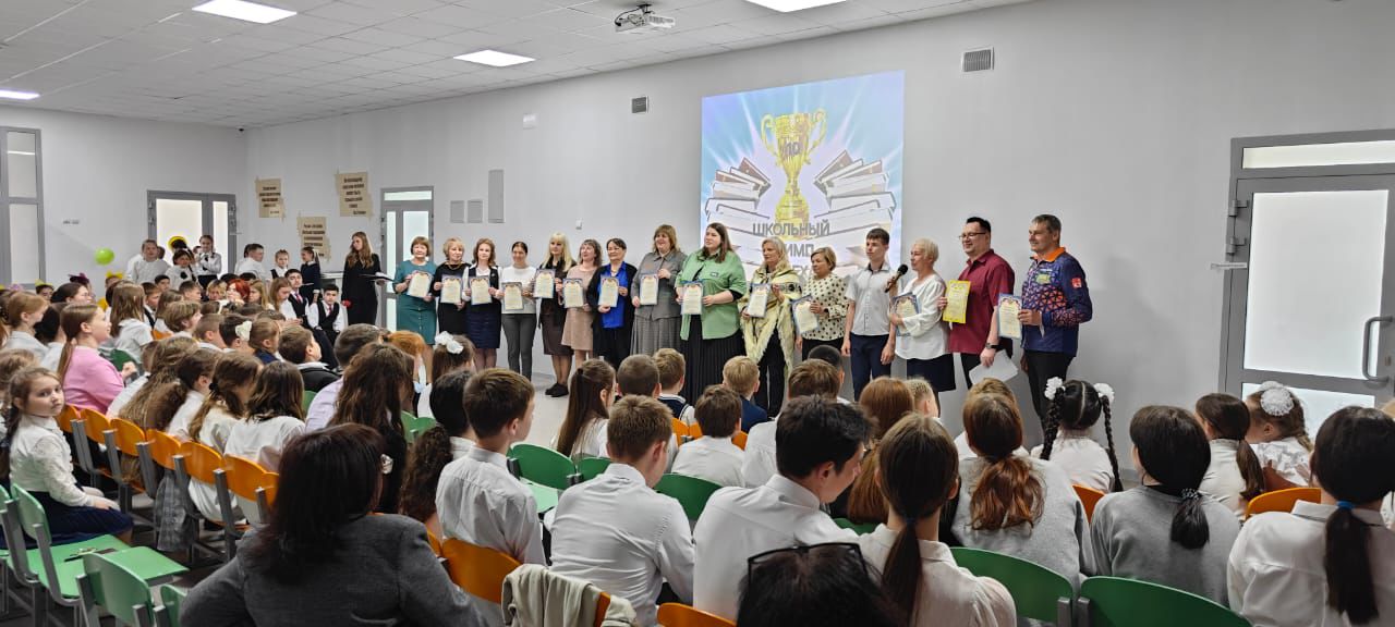 Иерей Виталий Шаркеев посетил «Школьный Олимп успеха» в школе № 10.