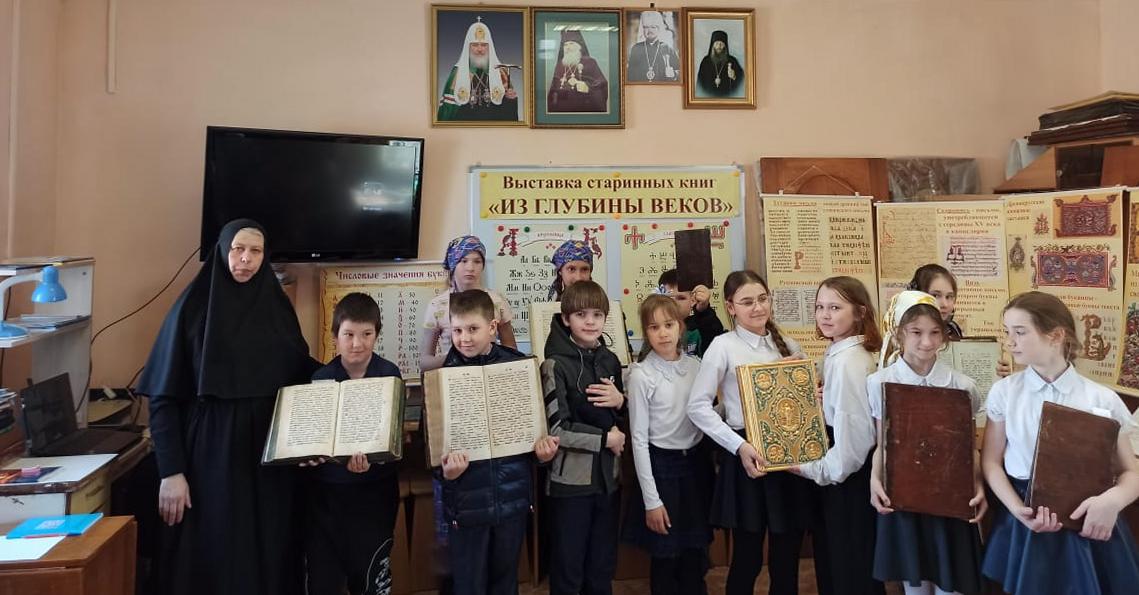 Приглашаем на выставку старинных книг «Из глубины веков»